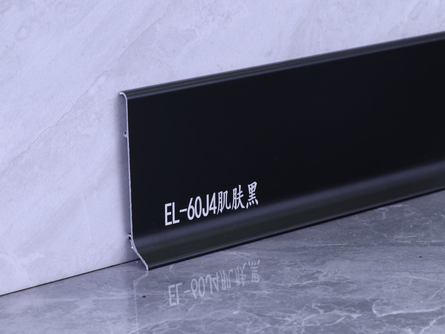 Minimalist Type B – Snap-On Type – Skirting Board