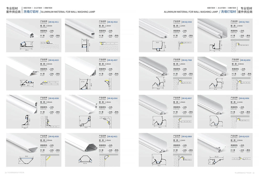 LED Linear Light: Durable & Stylish Indoor Solution