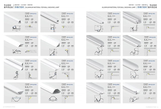 LED Linear Light: Durable & Stylish Indoor Solution