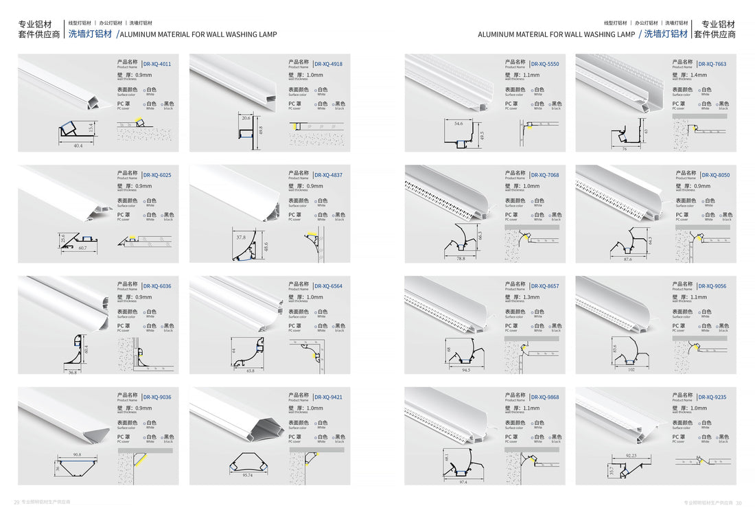 LED Linear Light: Durable &amp; Stylish Indoor Solution
