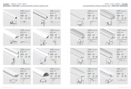 LED Linear Light: Durable &amp; Stylish Indoor Solution