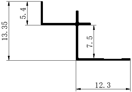 7mm Decorative Moulding