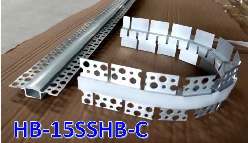 Ceiling profiles+wall lights series(HB-15SSHB-C)