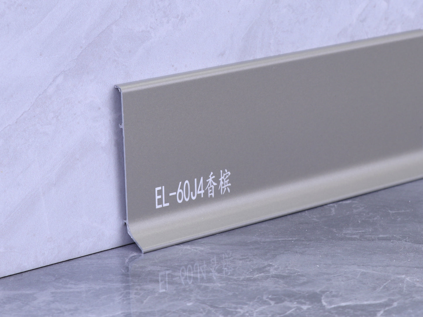 Minimalist Type B – Snap-On Type – Skirting Board
