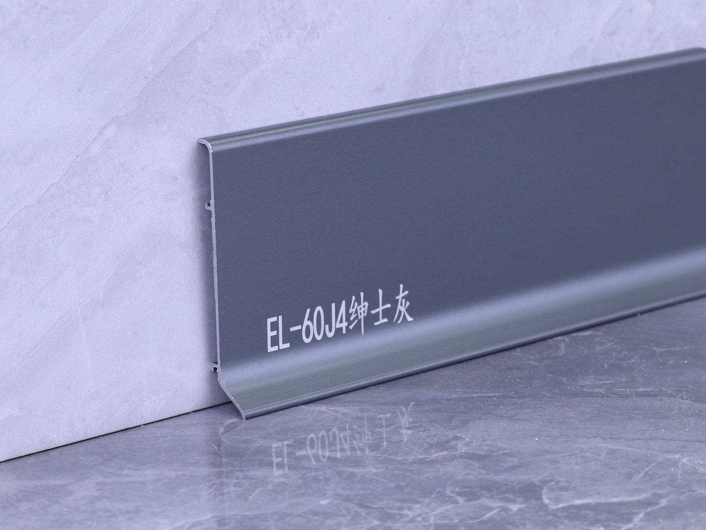 Minimalist Type B – Snap-On Type – Skirting Board