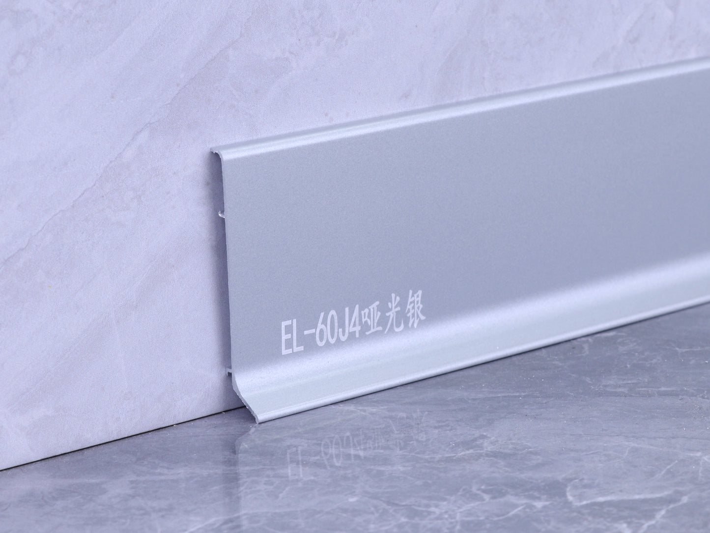 Minimalist Type B – Snap-On Type – Skirting Board