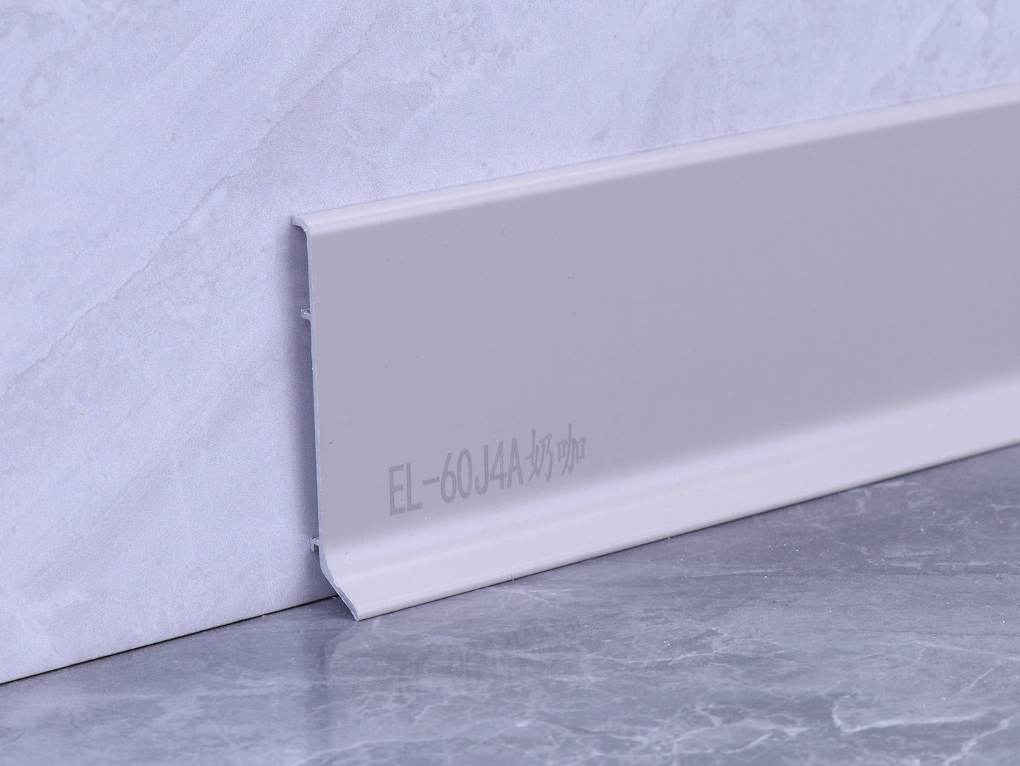 Minimalist Type B – Snap-On Type – Skirting Board