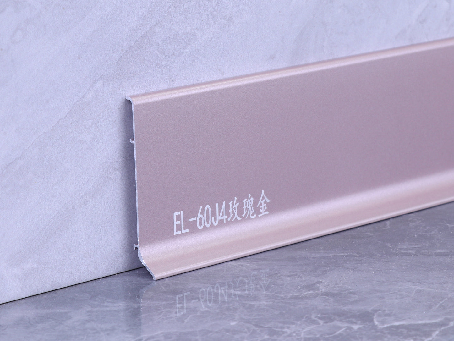 Minimalist Type B – Snap-On Type – Skirting Board