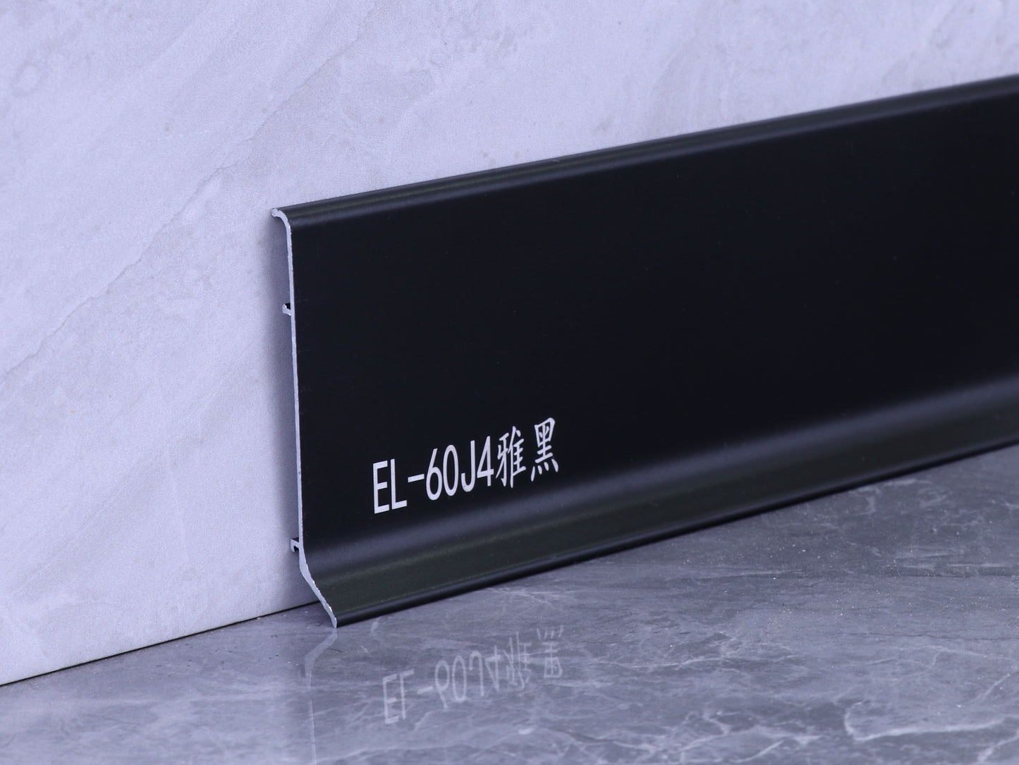 Minimalist Type B – Snap-On Type – Skirting Board