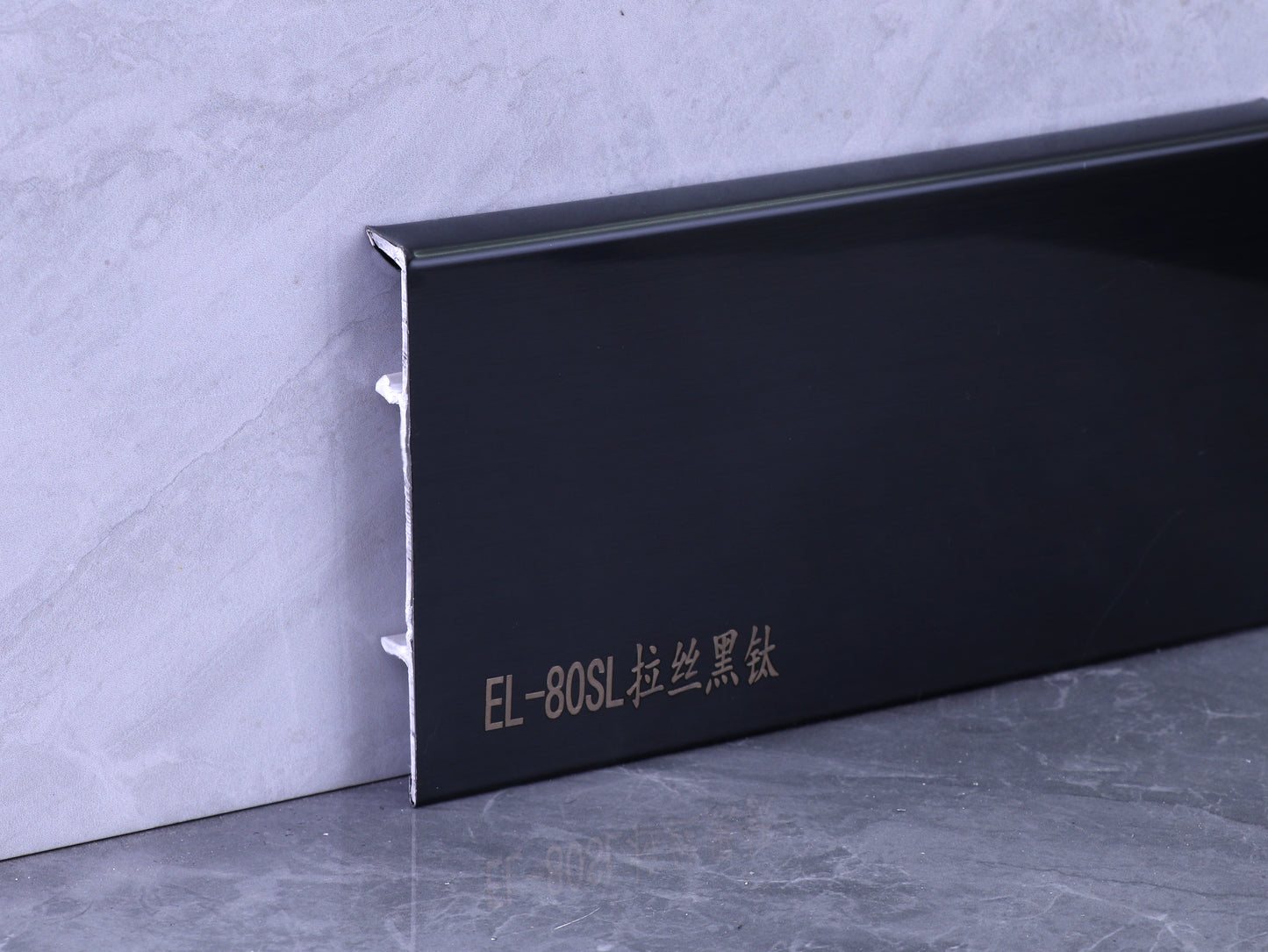 Stainless steel – Snap-On Type – Skirting Board