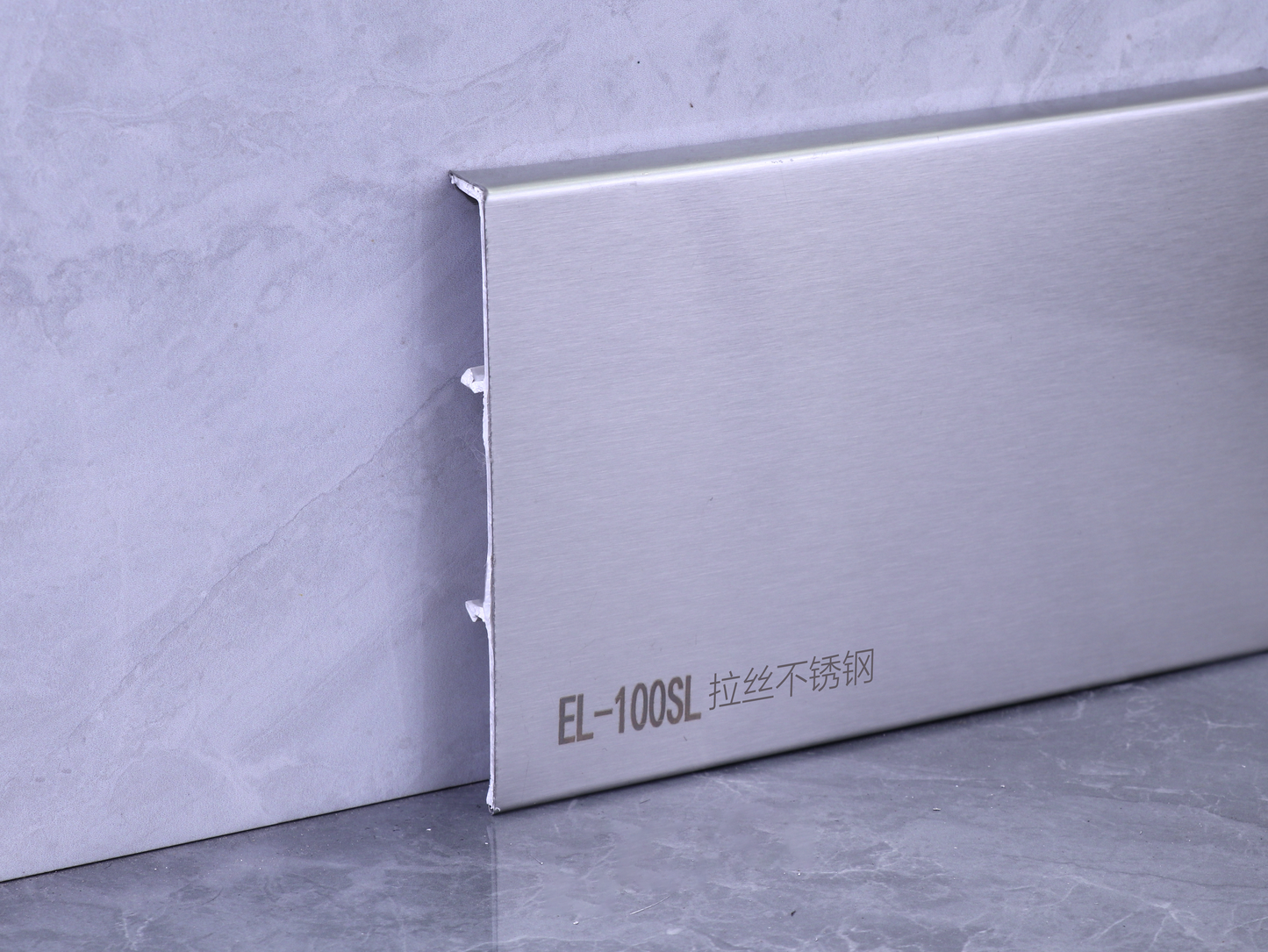 Stainless steel – Snap-On Type – Skirting Board