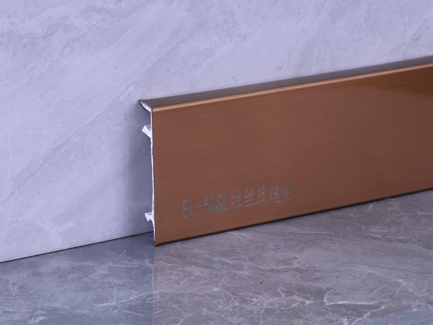 Stainless steel – Snap-On Type – Skirting Board