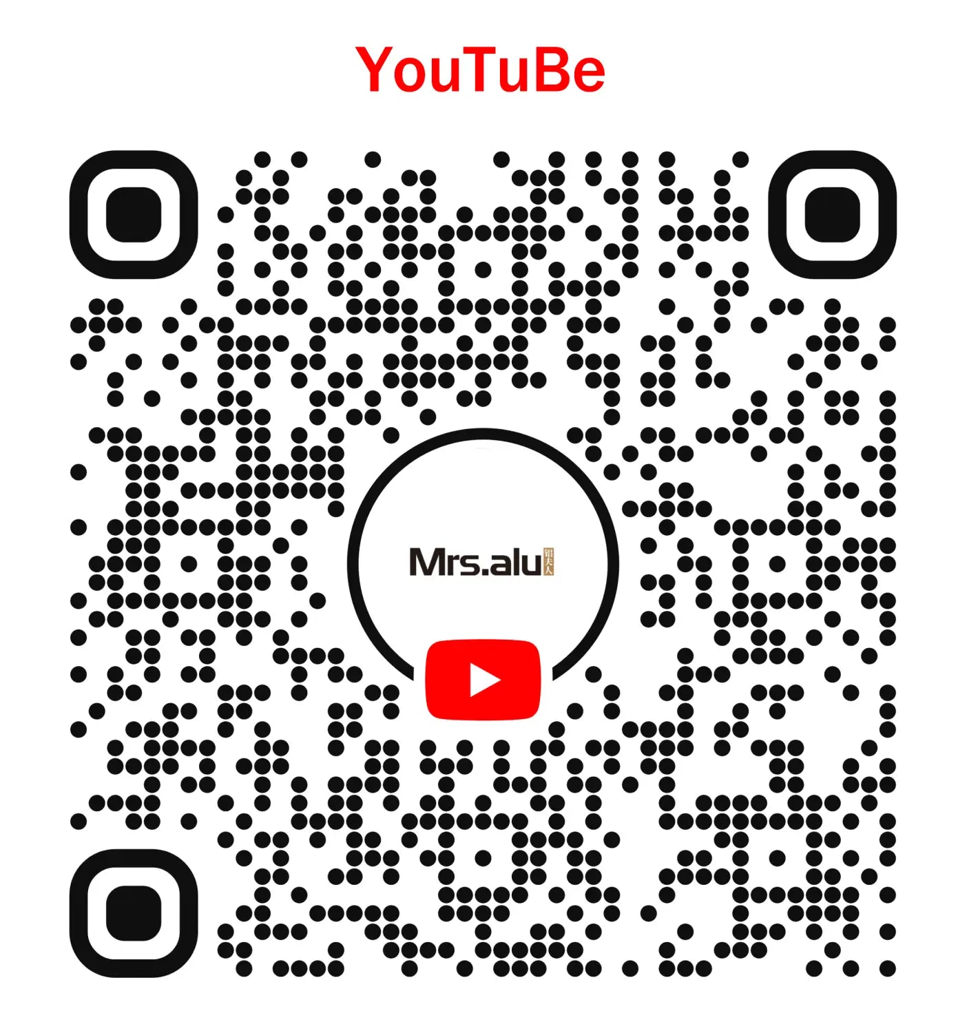 Foshan Aluminum Building Materials Contact Information