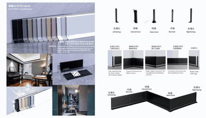 Minimalist Type B – Snap-On Type – Skirting Board