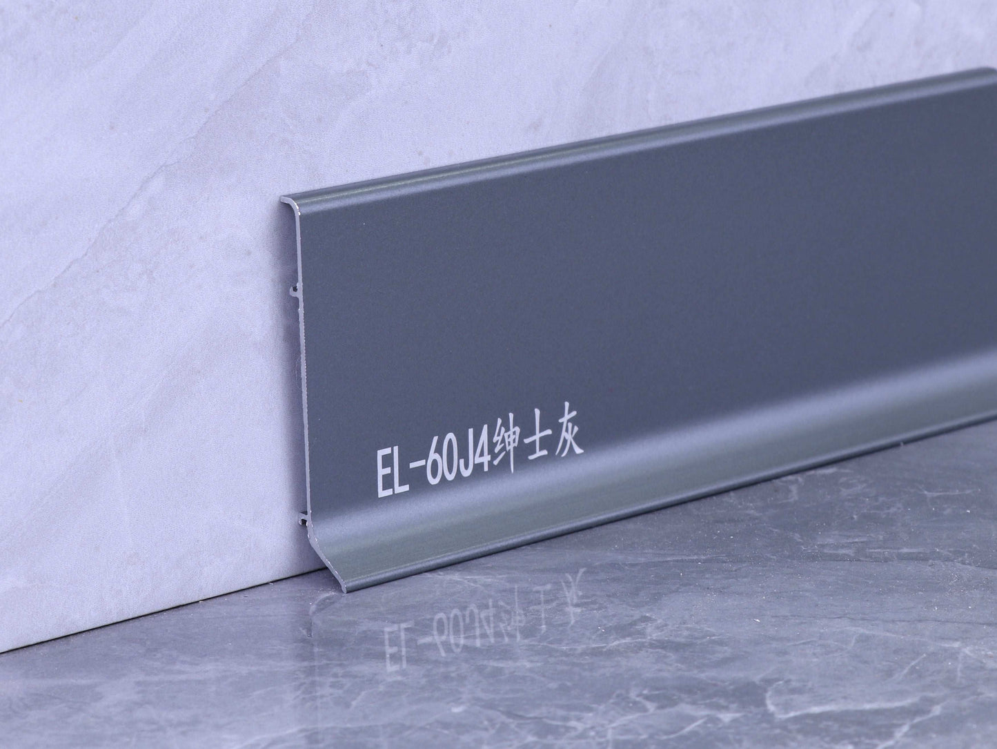 Minimalist Type B – Snap-On Type – Skirting Board