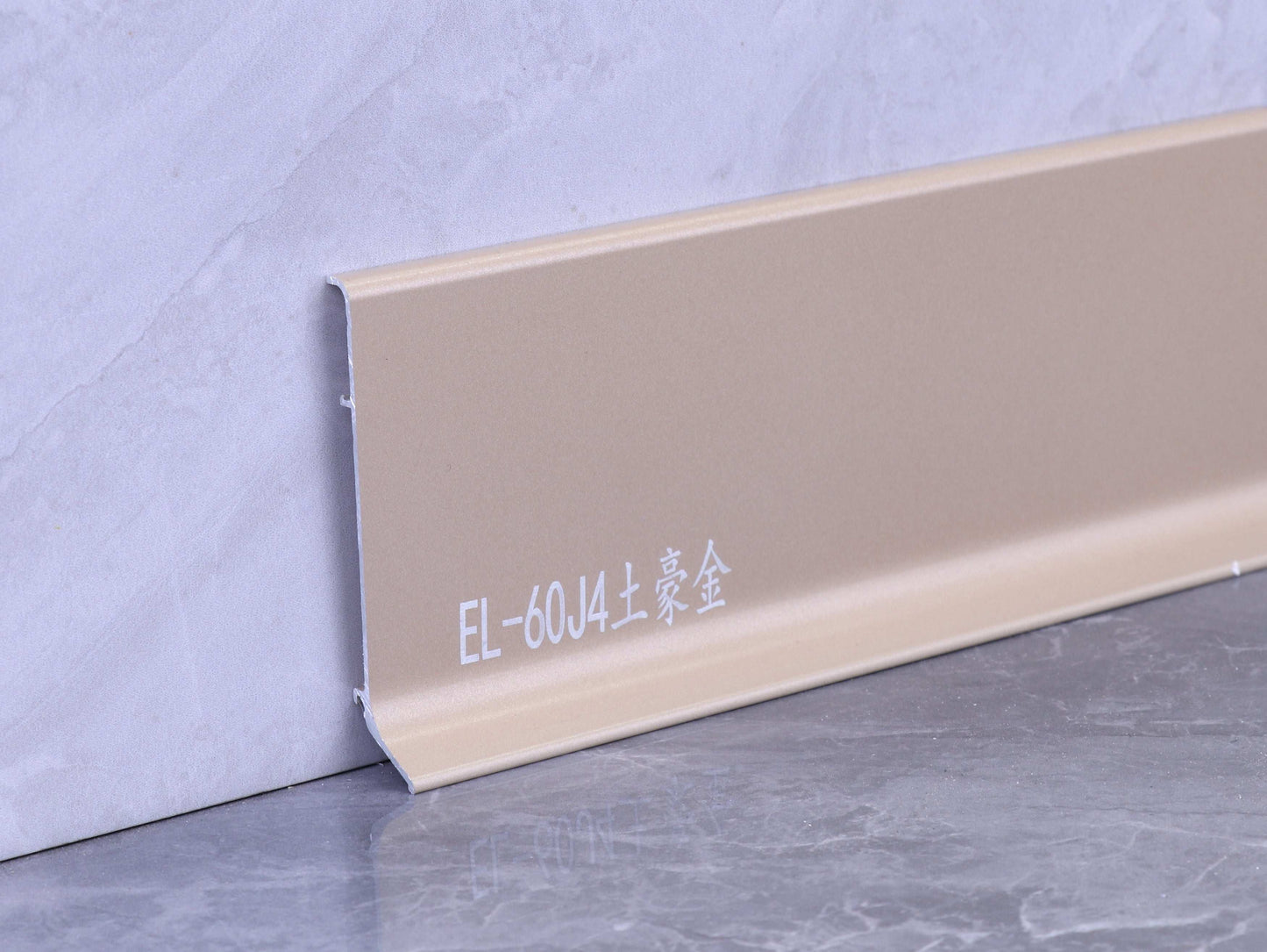 Minimalist Type B – Snap-On Type – Skirting Board