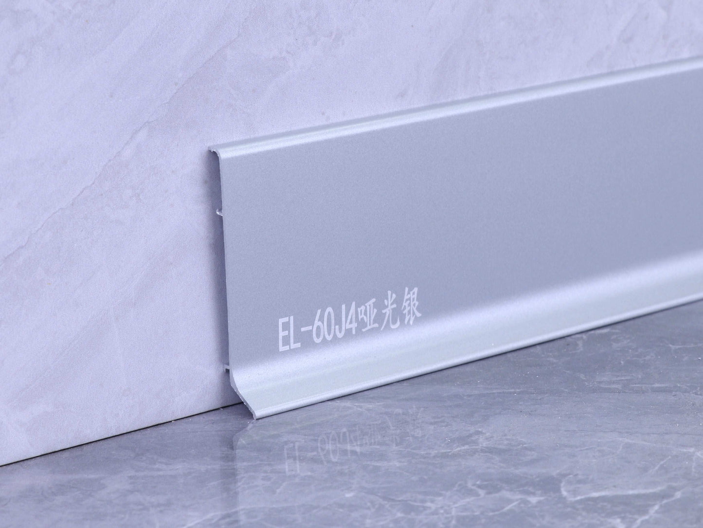 Minimalist Type B – Snap-On Type – Skirting Board