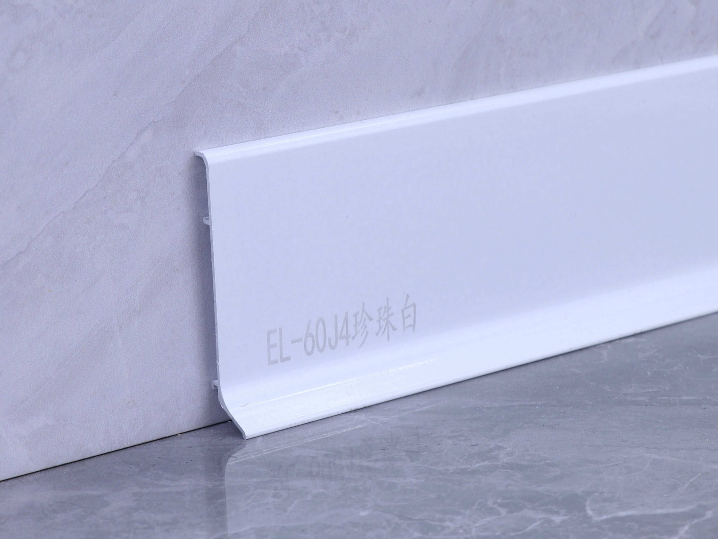 Minimalist Type B – Snap-On Type – Skirting Board