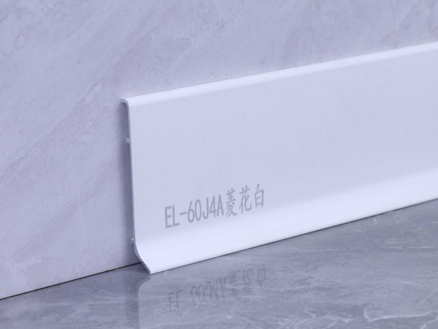 Minimalist Type B – Snap-On Type – Skirting Board