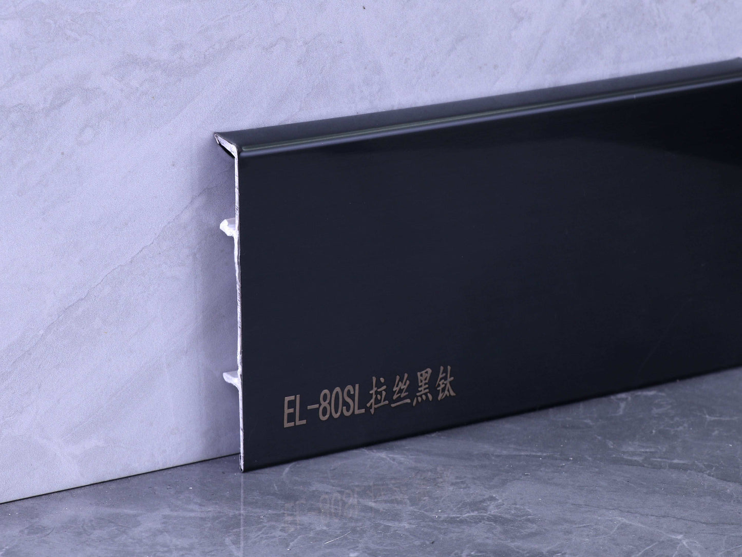 Stainless steel – Snap-On Type – Skirting Board